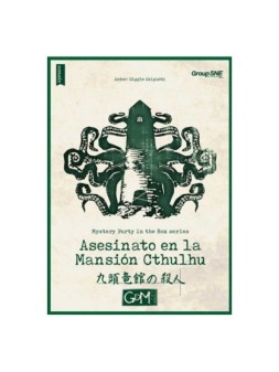 Colección de Juegos de Mesa - La Cueva Roja