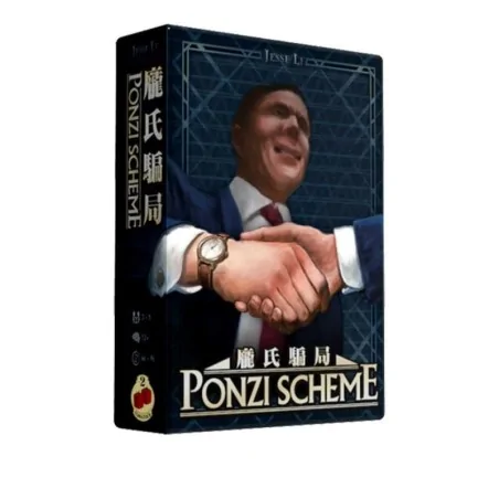 Comprar Ponzi Scheme barato al mejor precio 53,99 € de Two Tomatoes