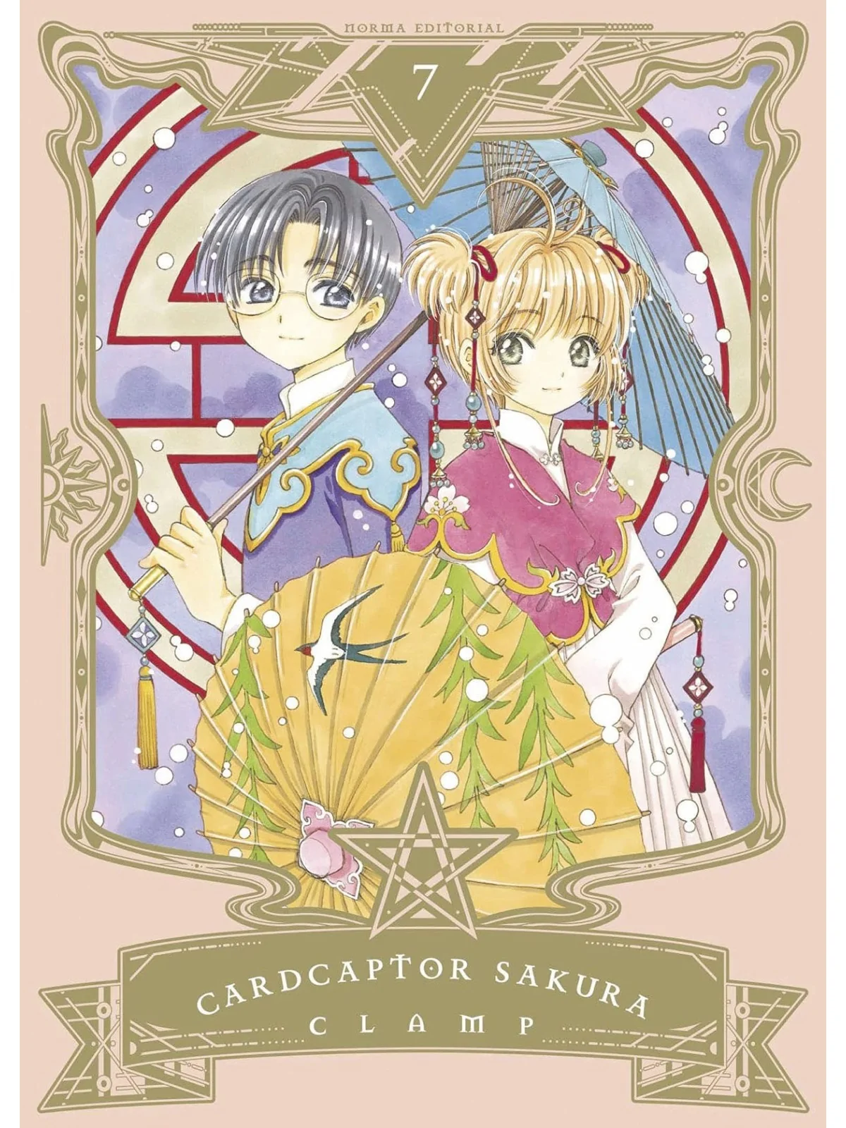 Comprar Cardcaptor Sakura 07 barato al mejor precio 8,96 € de Norma Ed