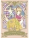 Comprar Cardcaptor Sakura 07 barato al mejor precio 8,96 € de Norma Ed