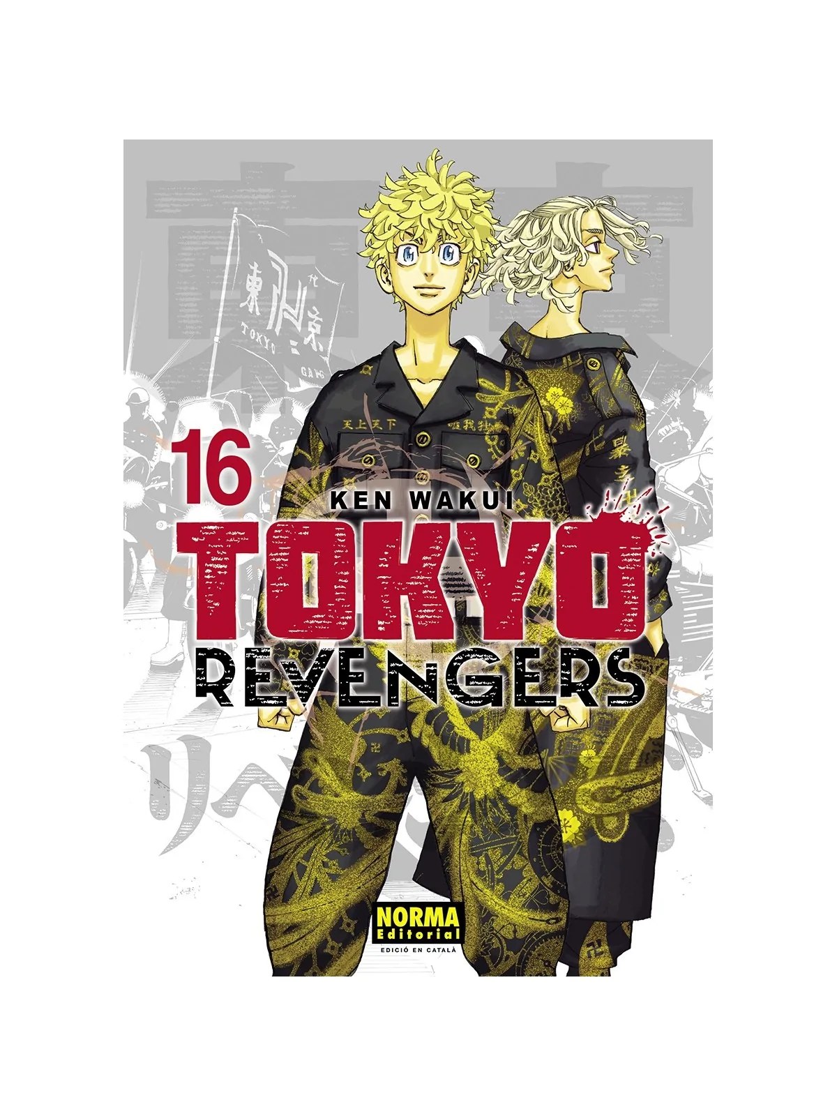 Comprar Tokyo Revengers 16 barato al mejor precio 15,20 € de Norma Edi