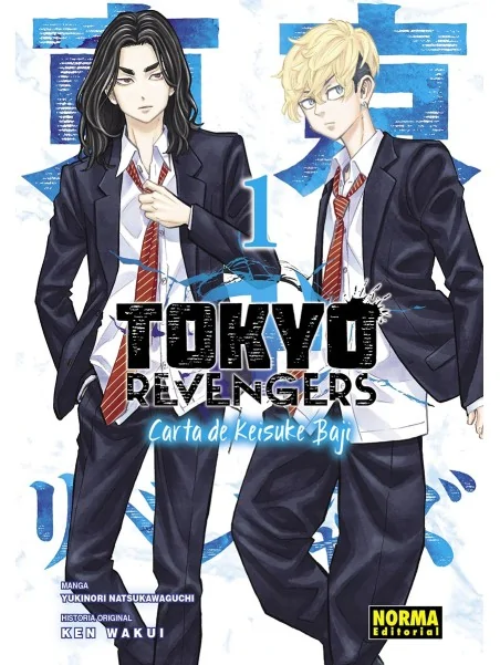 Comprar Tokyo Revengers: Carta de Keisuke Baji 01 barato al mejor prec
