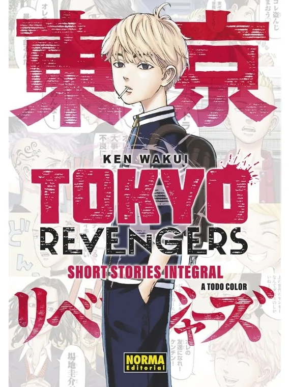 Comprar Tokyo Revengers: Short Stories Integral barato al mejor precio