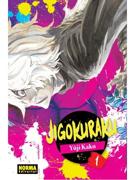 Comprar Jigokuraku 01 barato al mejor precio 8,55 € de Norma Editorial