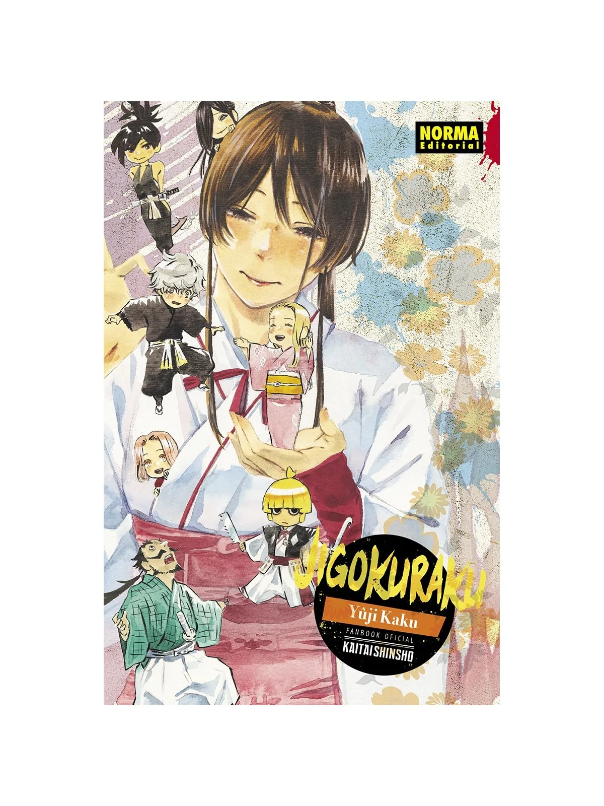 Comprar Jigokuraku Fanbook (Kaitaishinsho) barato al mejor precio 13,3