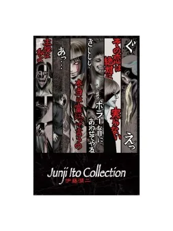 Compra Junji Ito Faces of Horror 61 x 91 cm de Pyramid al mejor precio
