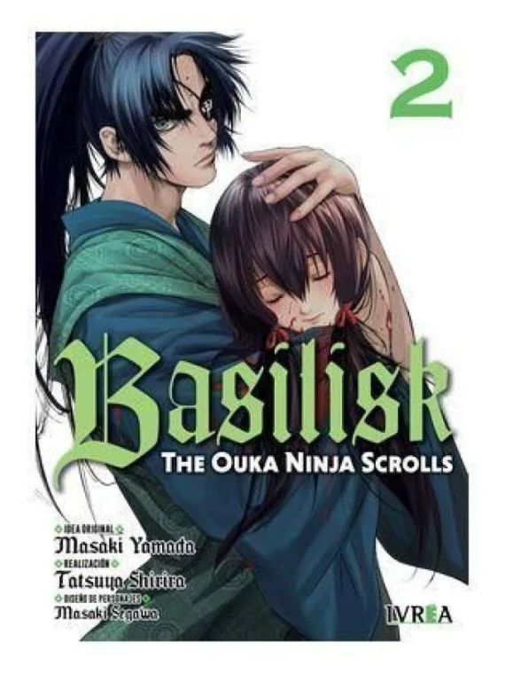 Comprar Basilisk: The Ouka Ninja Srolls 02 barato al mejor precio 8,55