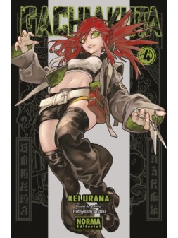 Colección de Cómics y Novelas Gráficas - La Cueva Roja