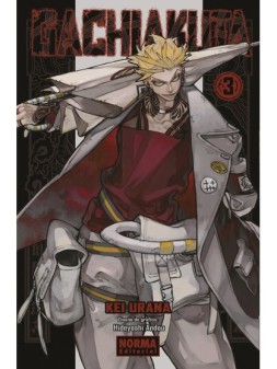 Colección de Cómics y Novelas Gráficas - La Cueva Roja