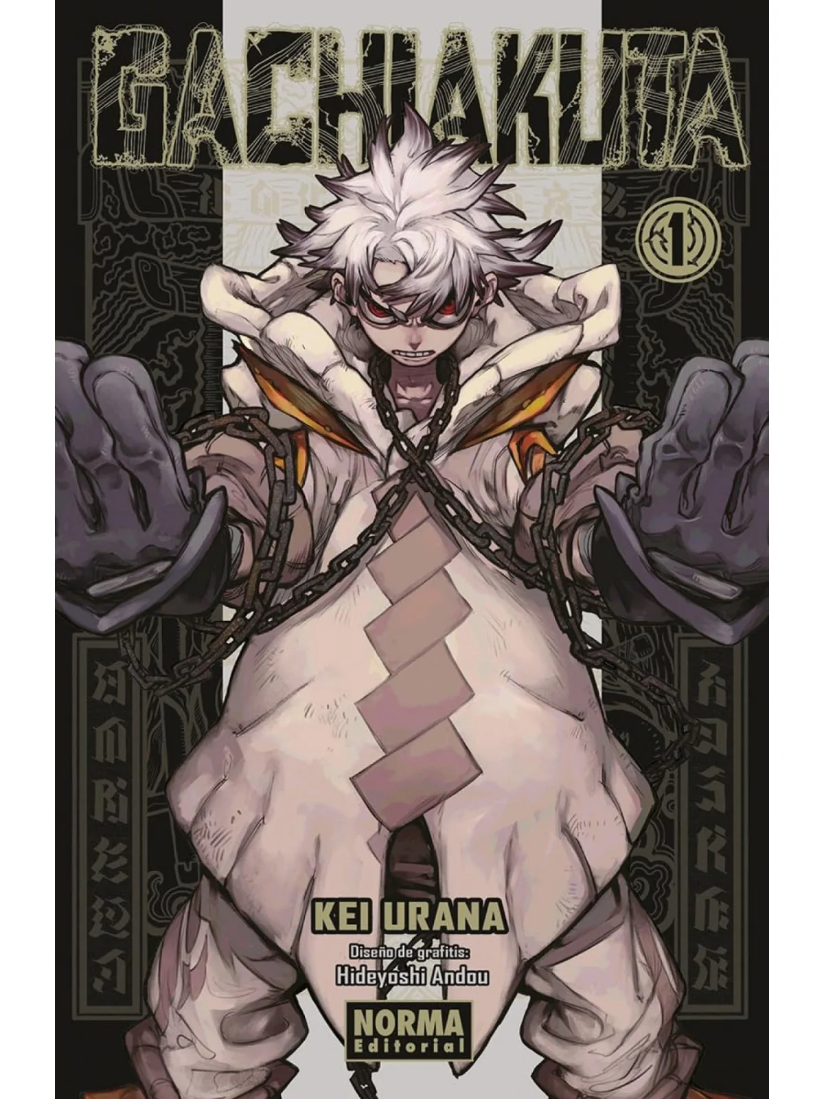 Compra Gachiakuta 01 de Norma Editorial al mejor precio (8,55 €)