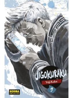 Colección de Cómics y Novelas Gráficas - La Cueva Roja