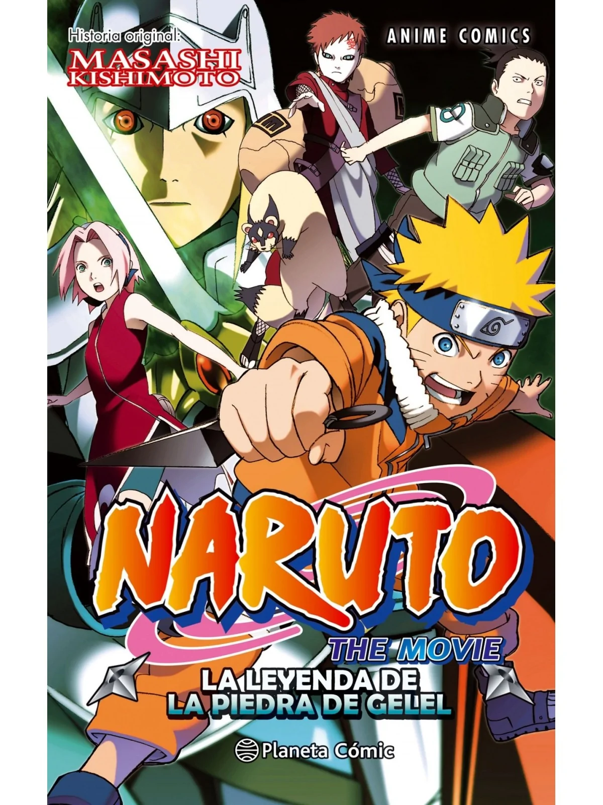 Comprar Naruto the Movie: La Leyenda de la Piedra de Gelel barato al m