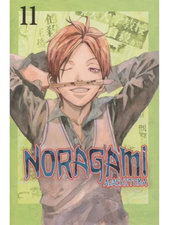 Comprar Noragami 11 barato al mejor precio 7,60 € de Norma Editorial