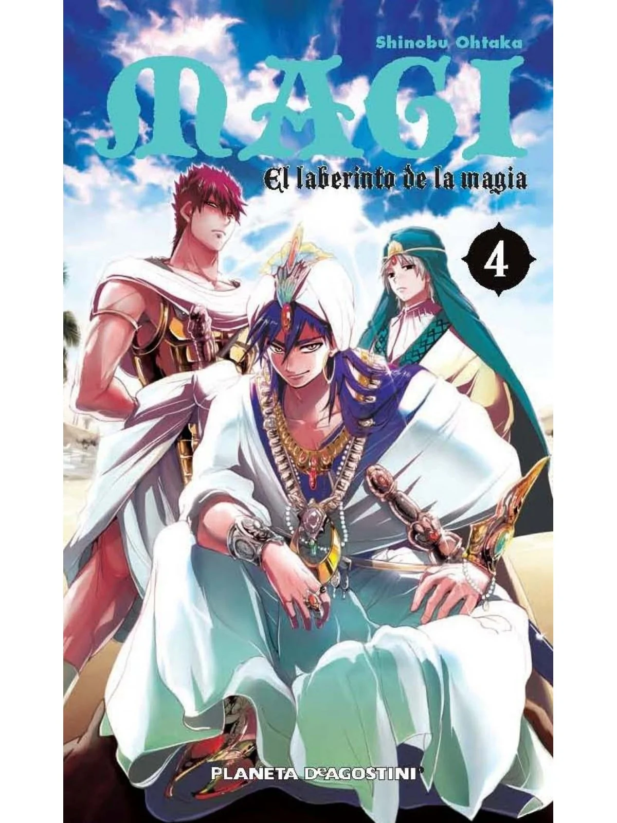 Comprar Magi el Laberinto de la Magia 04 barato al mejor precio 8,07 €