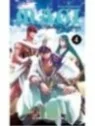 Compra Magi el Laberinto de la Magia 04 de PLANETA COMICS al mejor pre