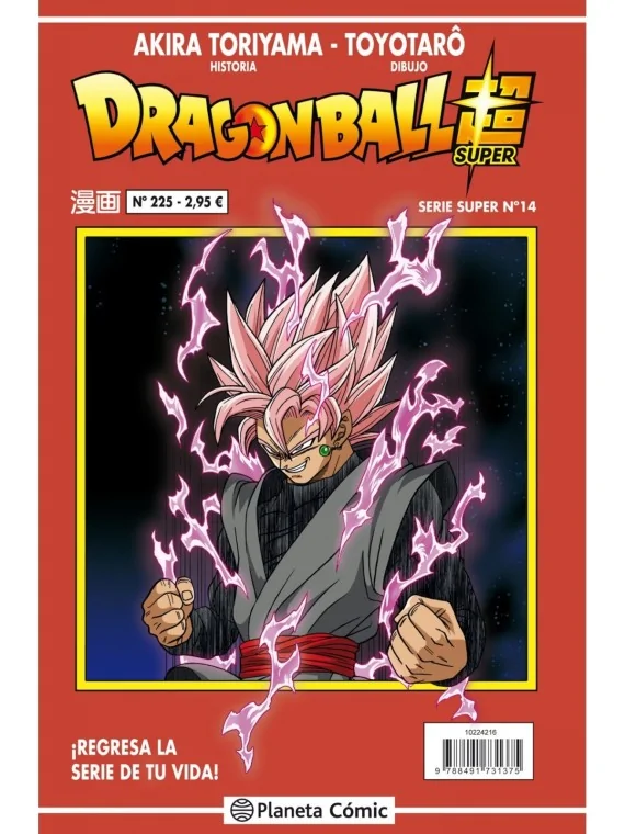 Compra Dragon Ball Super 14 (Serie Roja) de PLANETA COMICS al mejor pr