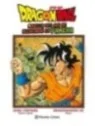 Compra Dragon Ball: Aquella Vez que me Reencarne en Yamcha 01 de PLANE