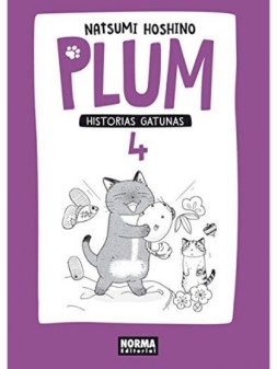 Colección de Cómics y Novelas Gráficas - La Cueva Roja