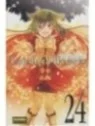 Comprar Pandora Hearts 24 barato al mejor precio 8,07 € de Norma Edito