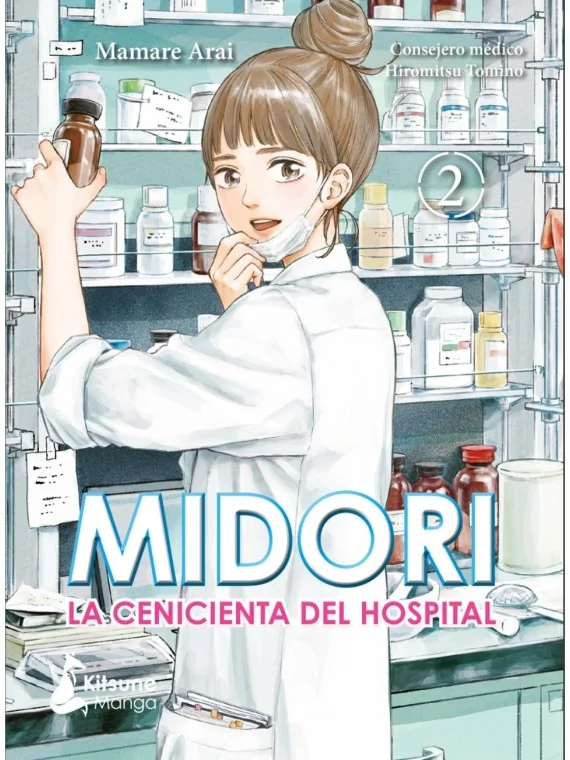 Comprar Midori, La Cenicienta del Hospital 02 barato al mejor precio 9