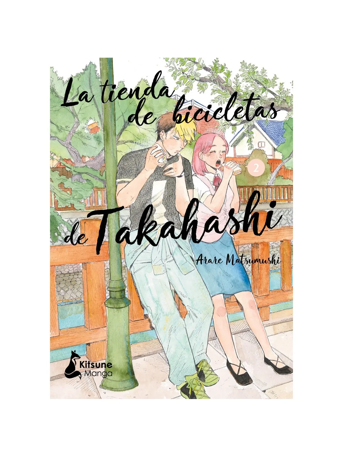 Comprar La Tienda de Bicicletas de Takahashi 02 barato al mejor precio