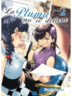 Colección de Cómics y Novelas Gráficas - La Cueva Roja