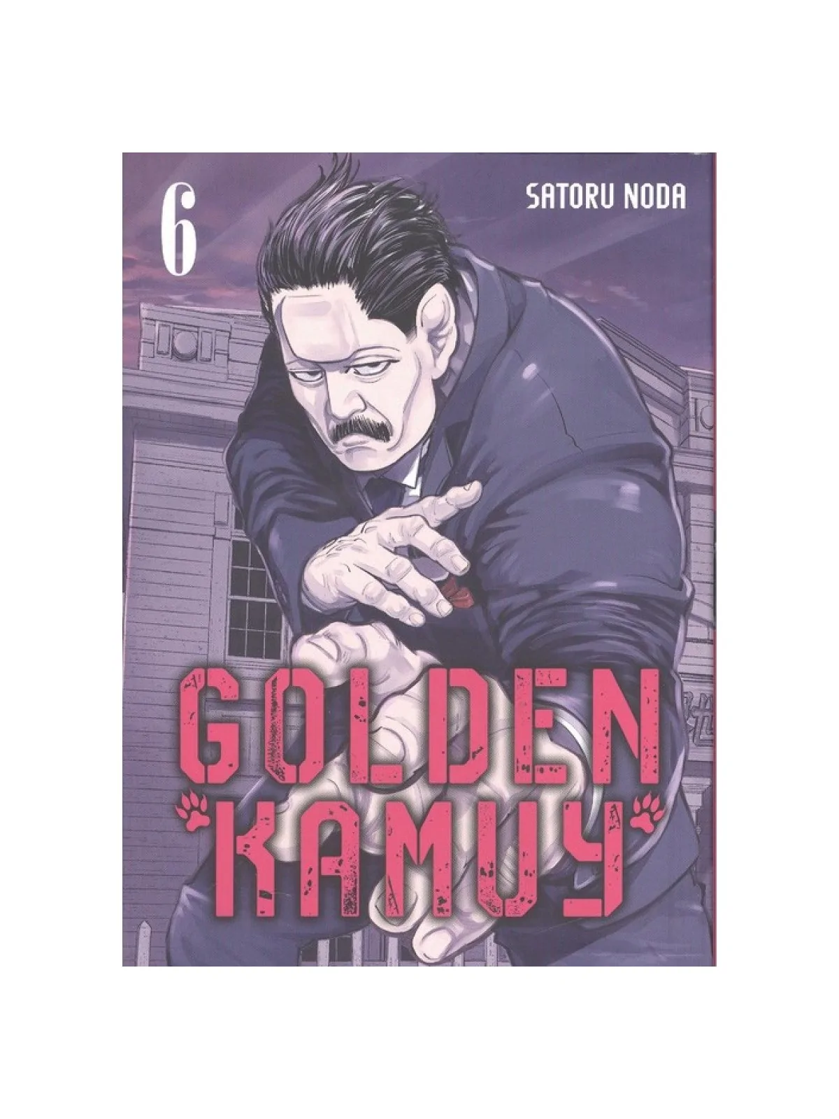 Comprar Golden Kamuy 06 barato al mejor precio 8,55 € de MILKY WAY