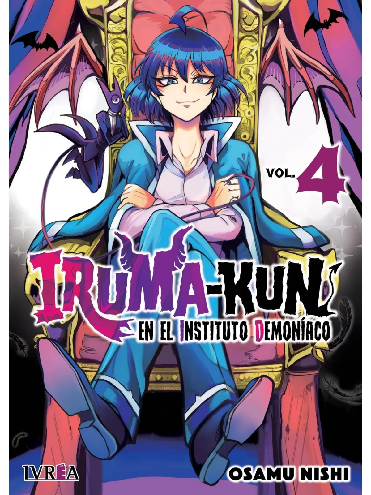 Comprar Iruma-Kun, En el Instituto Demoniaco 04 barato al mejor precio