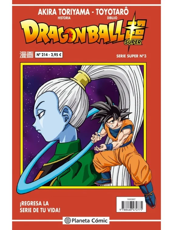 Compra Dragon Ball Super 03 (Serie Roja N 214) de PLANETA COMICS al me