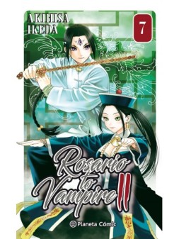 Colección de Cómics y Novelas Gráficas - La Cueva Roja