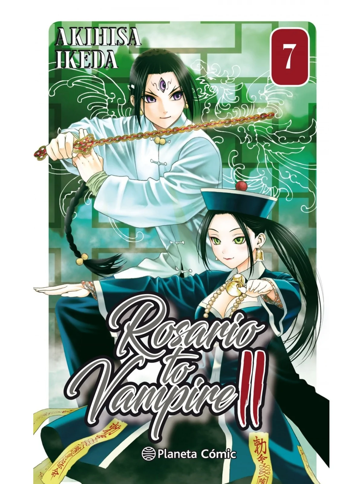 Comprar Rosario to Vampire II 07 barato al mejor precio 8,07 € de PLAN