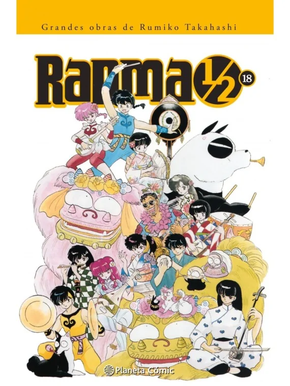 Compra Ranma 1/2  Edición Integral 18 de PLANETA COMICS al mejor preci