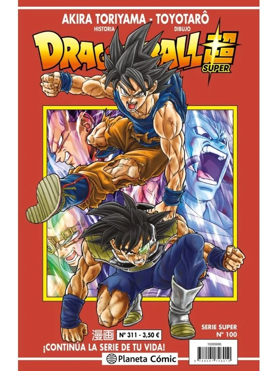 Compra Dragon Ball Super (Serie Roja  311) de PLANETA COMICS al mejor 