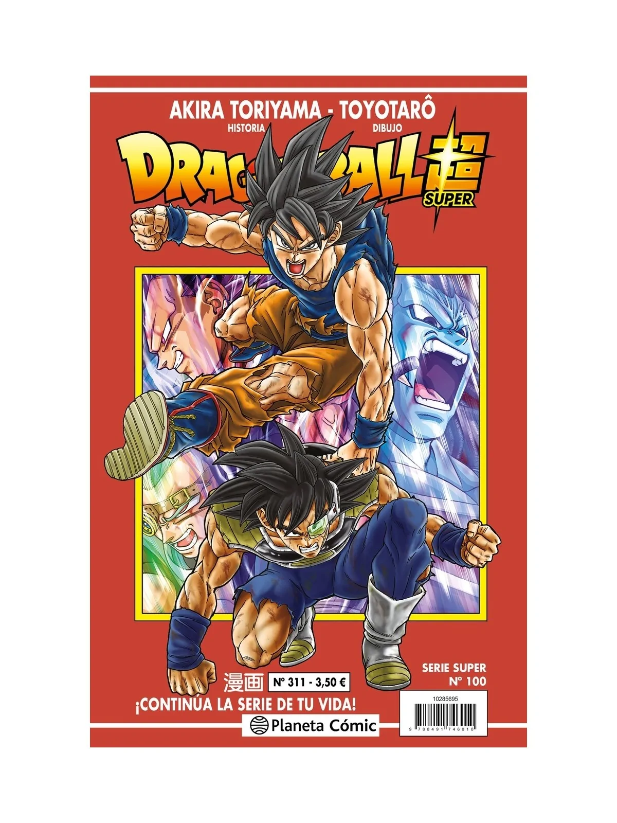 Compra Dragon Ball Super (Serie Roja  311) de PLANETA COMICS al mejor 