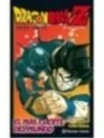 Comprar Dragon Ball Z Anime Comic El Hombre más Fuerte del Mundo barat