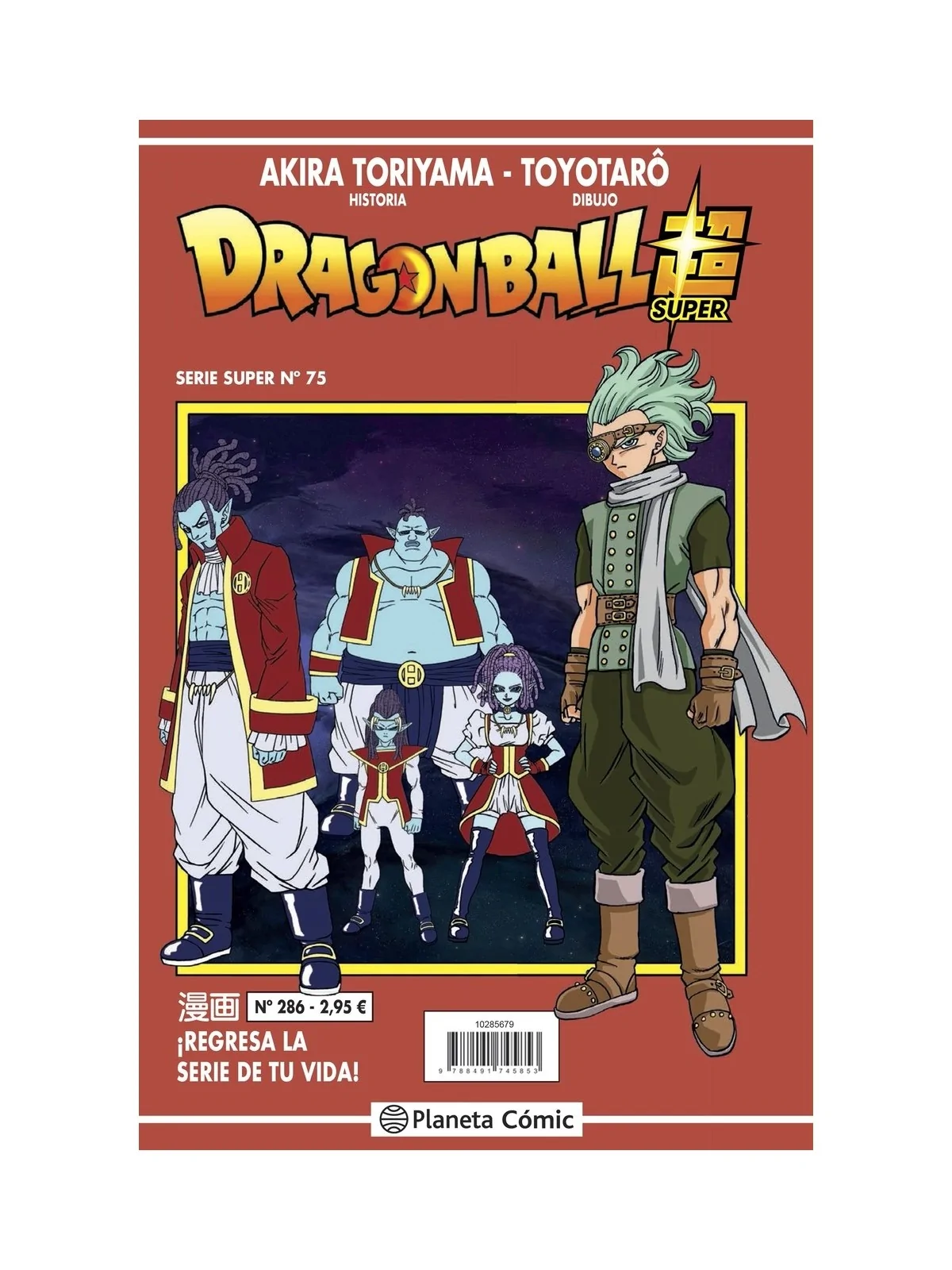 Comprar Dragon Ball Super (Serie Roja) 286 barato al mejor precio 2,81