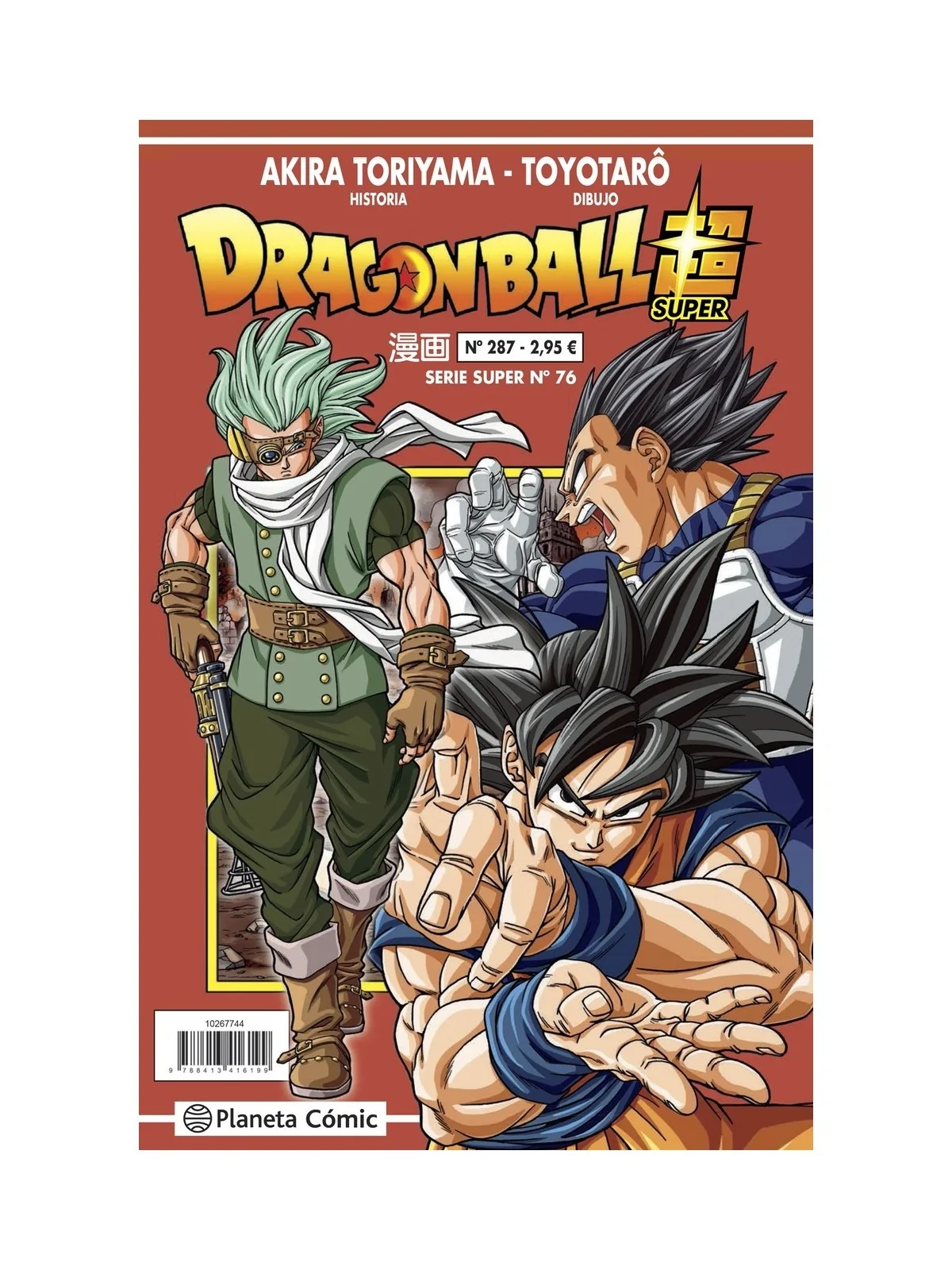 Comprar Dragon Ball Super (Serie Roja) 287 barato al mejor precio 2,81