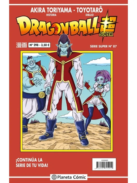 Comprar Dragon Ball Super (Serie Roja) 298 barato al mejor precio 3,33