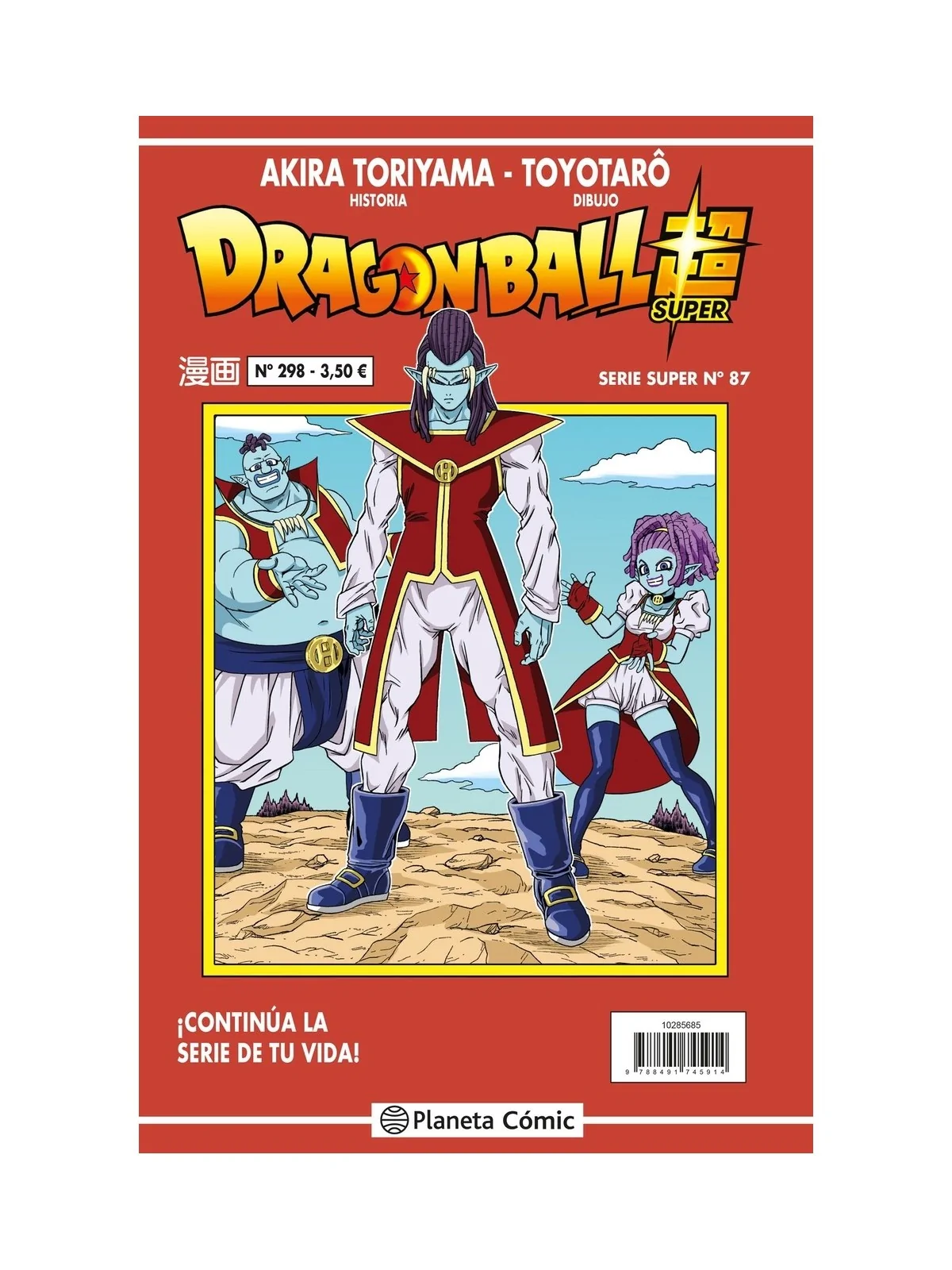 Comprar Dragon Ball Super (Serie Roja) 298 barato al mejor precio 3,33