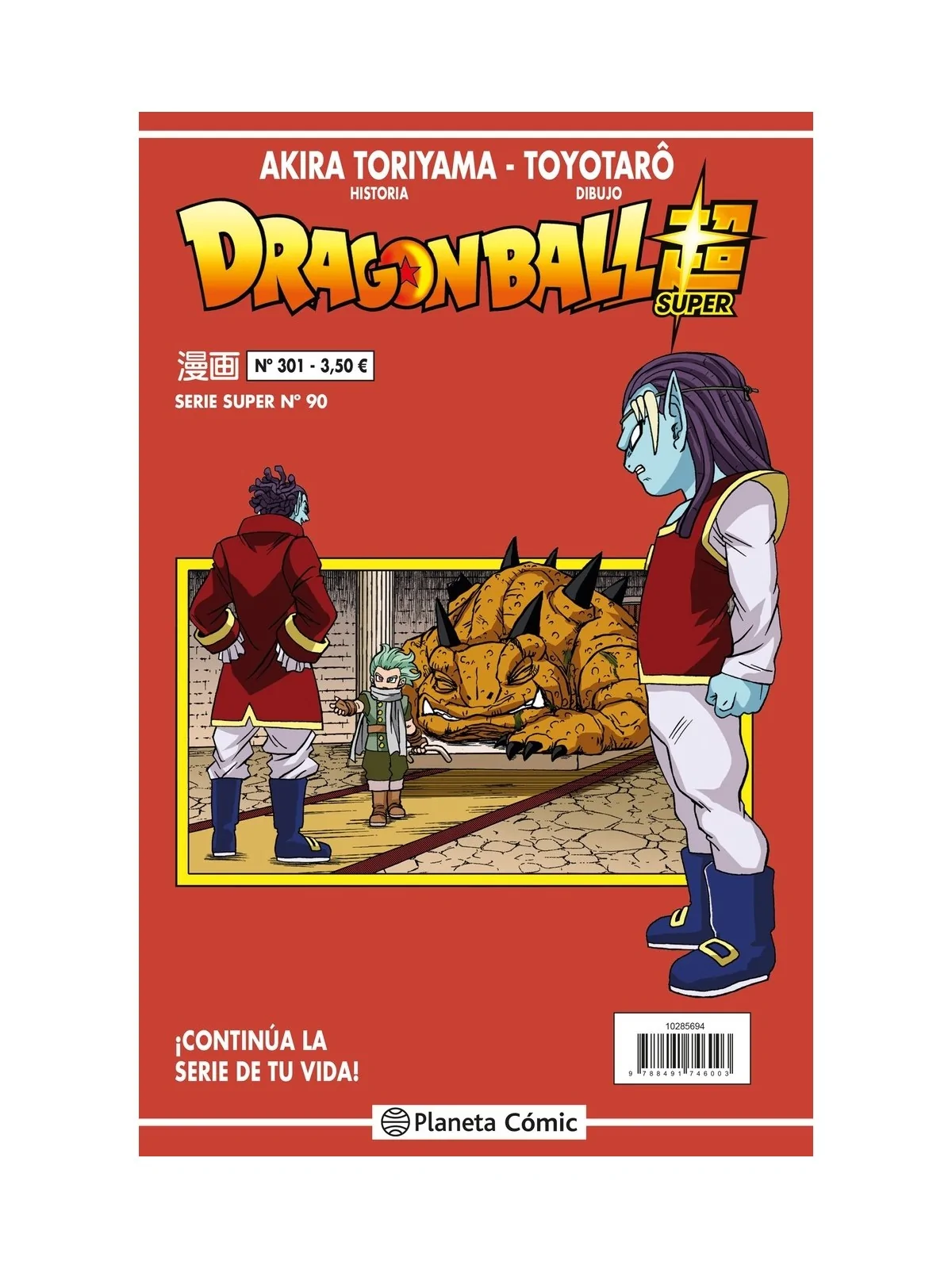 Comprar Dragon Ball Super (Serie Roja) 301 barato al mejor precio 3,33