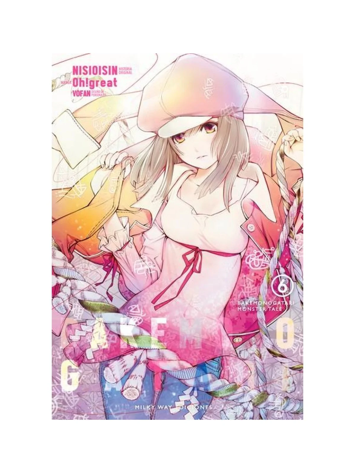 Comprar Bakemonogatari 06 barato al mejor precio 8,55 € de MILKY WAY