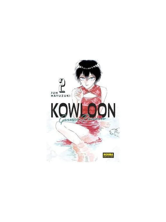 Comprar Kowloon Generic Romance 02 barato al mejor precio 8,55 € de No