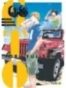 Comprar GTO 03 (Great Teacher Onizuka) barato al mejor precio 13,30 € 