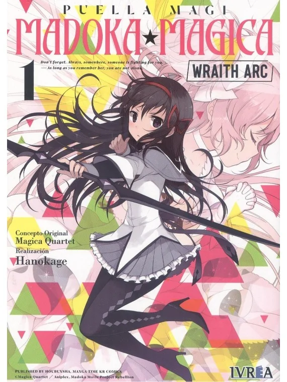 Comprar Puella Magi Madoka Magica Wraith Arc 01 barato al mejor precio