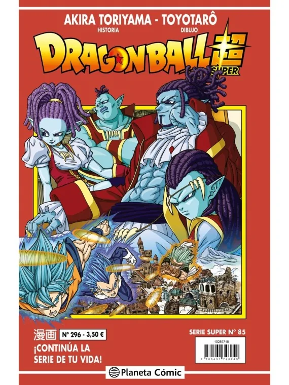 Comprar Dragon Ball Super (Serie Roja) 296 barato al mejor precio 3,33