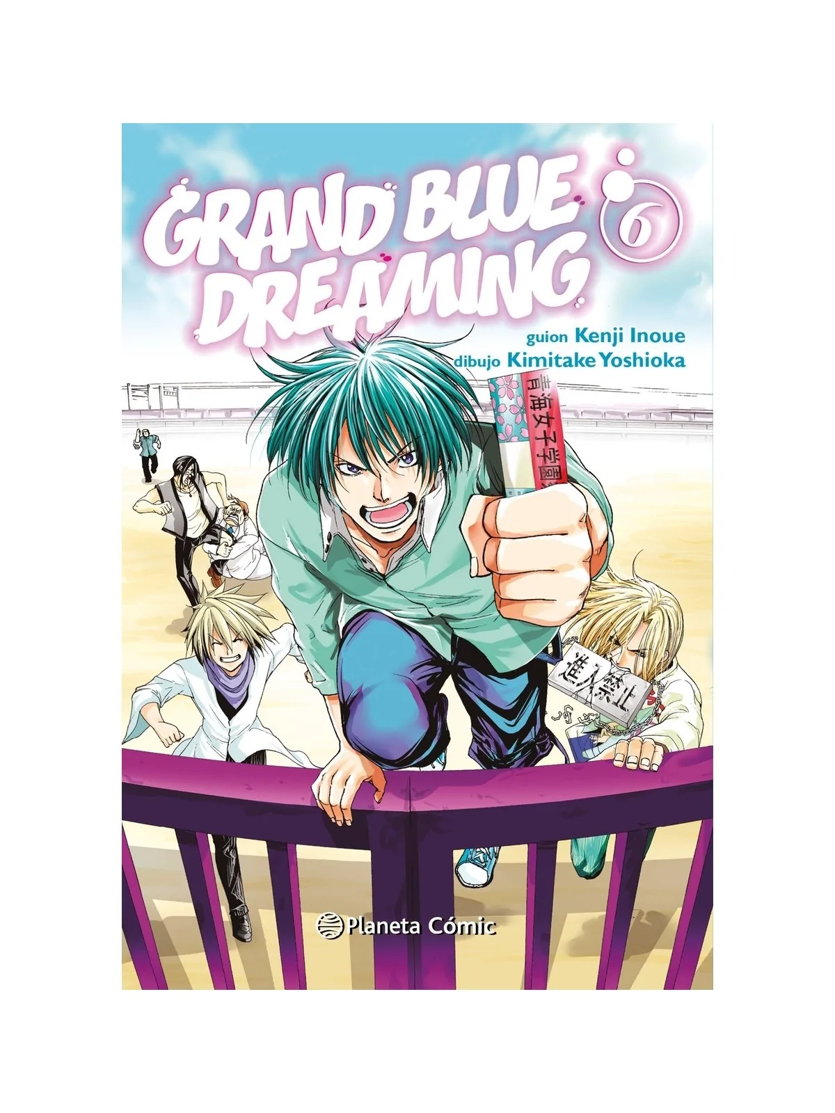 Comprar Grand Blue Dreaming 06 barato al mejor precio 8,07 € de PLANET