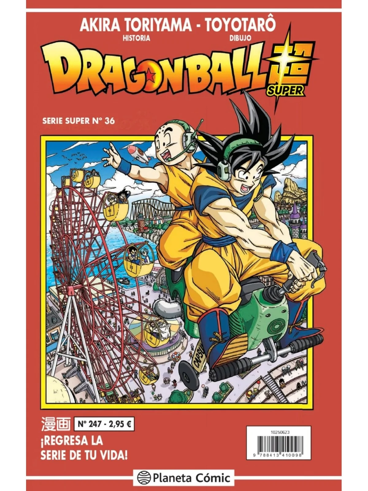 Comprar Dragon Ball Super (Serie Roja) 247 barato al mejor precio 2,81