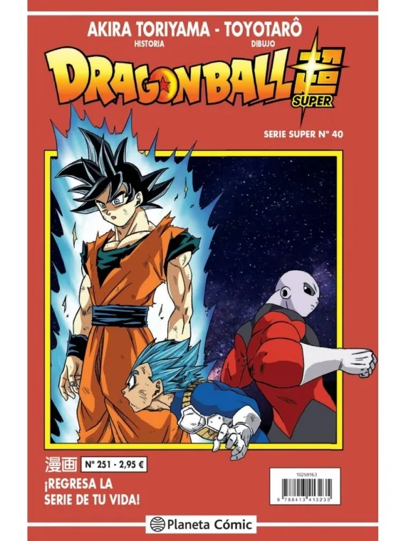 Comprar Dragon Ball Super (Serie Roja) 251 barato al mejor precio 2,81