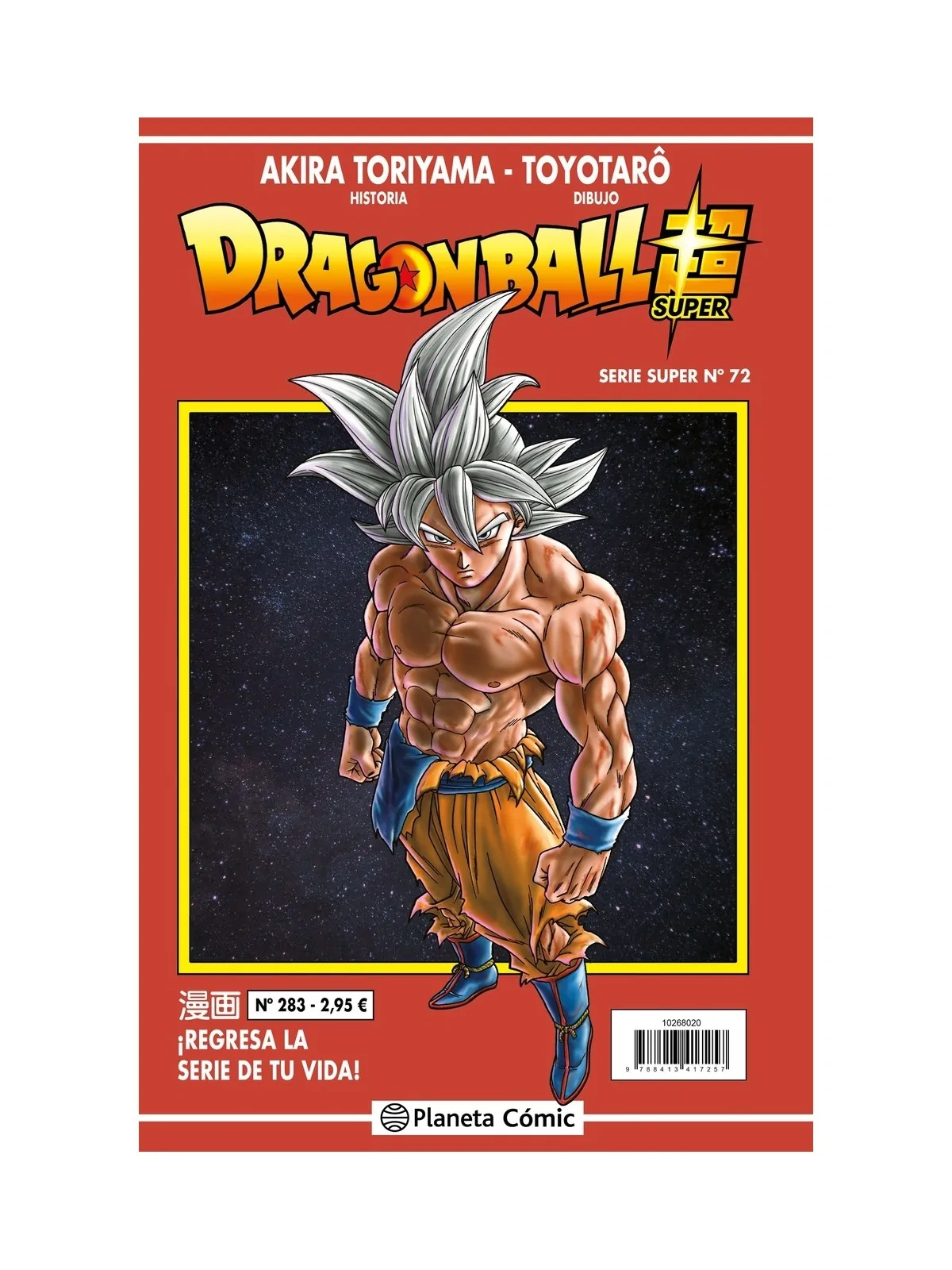 Comprar Dragon Ball Super (Serie Roja) 283 barato al mejor precio 2,81