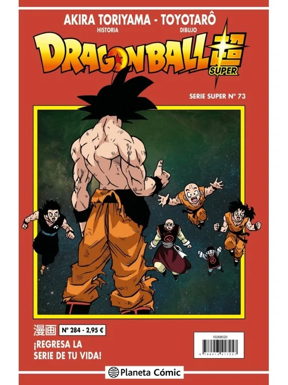 Comprar Dragon Ball Super (Serie Roja) 284 barato al mejor precio 2,81